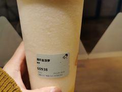 -喜茶(上海正大广场店)