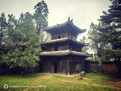 -云中大漈