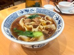 -六合居·邯郸菜·武安菜起源地