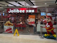 -快乐蜂(永光广场店)