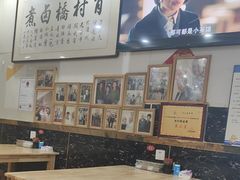 -原肖村桥卤煮(旧宫东路店)