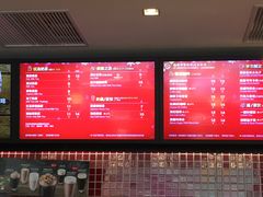 -85度C(常熟海虞店)