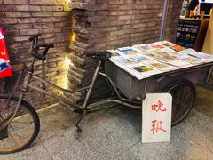 -和平菓局(王府井店)