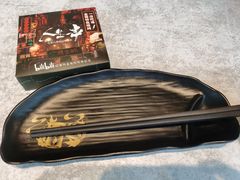 -纪录片《人生一串》体验店(静安店)