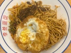 -李叁面馆(妇幼店)