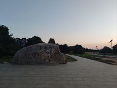 -秦始皇帝陵博物院-丽山园