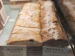 -德南面包房(尚都店)