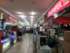 -东华电子电脑城(一环路南二段店)