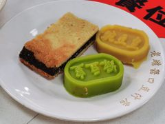 豌豆黄-老磁器口豆汁店(天坛店)