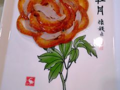-北京全聚德(西客站店)