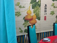 -崴海渔村(虹梅路店)