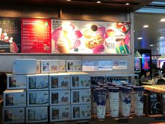 -星巴克(浦东机场T2到达店)