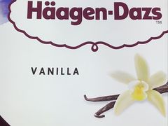 -哈根达斯(合肥万科广场店)