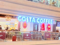 -COSTA COFFEE(恒基名人购物中心店)
