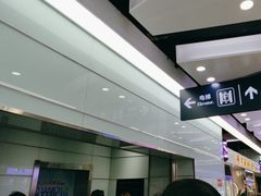 -安徽阜阳卷馍(西单店)