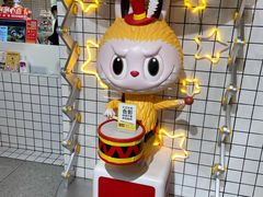 -泡泡玛特POPMART(上海环球港店)