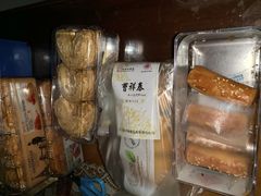 -曹祥泰(解放路店)