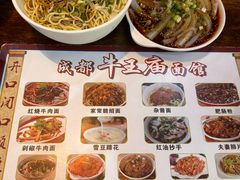 -牛王庙(龙华花园店)