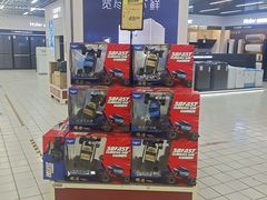 -丹尼斯(大石桥店)