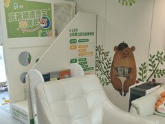 -精德口腔·种植修复·儿牙中心(财富中心店)