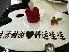 -湘爱(凤凰汇店)