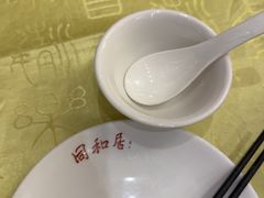 -同和居(什刹海店)