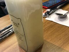 -四季天方包子