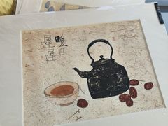 -朵云书院(滴水湖店)