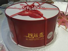 -四远香糕点(长江道店)