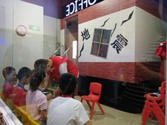 -成都星期8小镇(江宁南路店)