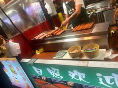 -大学城夜市