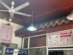 -老仓醋米线(万达店)