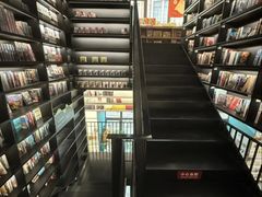 -PAGEONE(北京坊店)