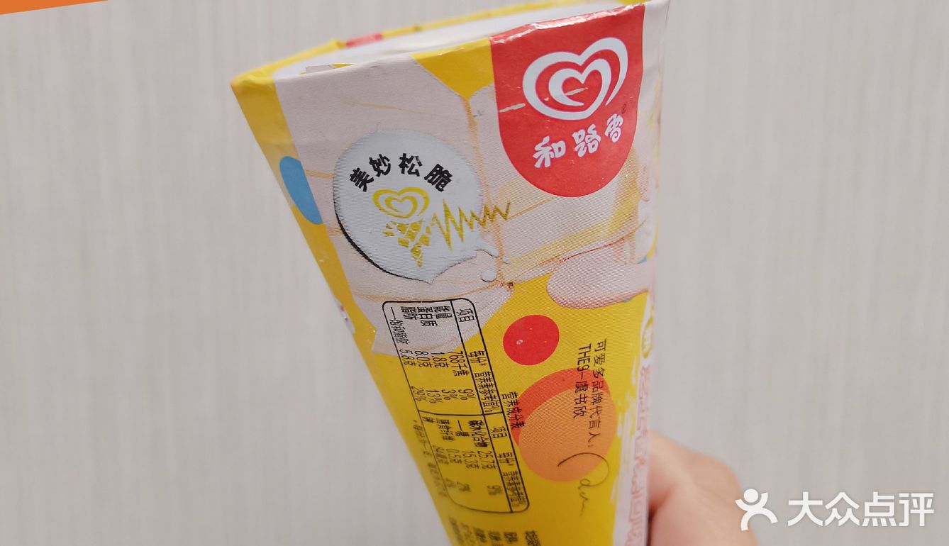 可爱多芝士香栗奶香一夏77