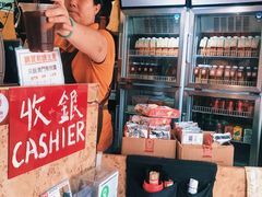 -世记咖啡(氹仔外卖店)