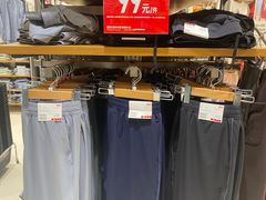 -优衣库(广州天河领展广场店)