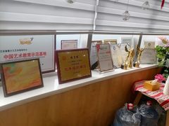 -艺彩童馨舞蹈培训学校(西湖道校区)