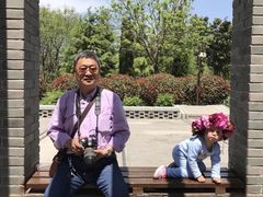 -曹州牡丹园