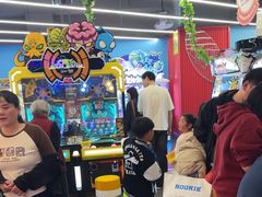 -快乐街区(重庆龙湖时代天街店)