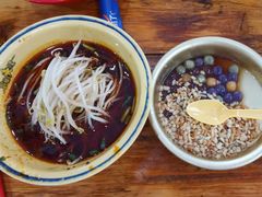 -冒椒火辣(奎星楼街店)