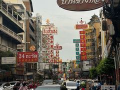-唐人街(耀华力路)