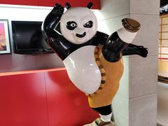 -上海动漫博物馆