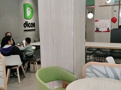 大堂-德克士(密山店)