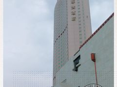 -南京维景国际大酒店(南京博物院店)