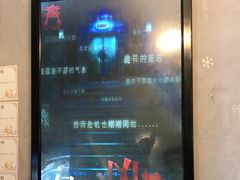 -奇门密室(五一新干线店)