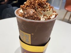 -奈雪的茶(花城汇中区PRO店)