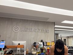 -琪航健身工作室(杨高南路地铁站店)