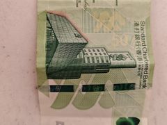 -文辉墨鱼丸大王(铜锣湾渣甸街总店)