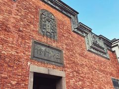 -上海三山会馆