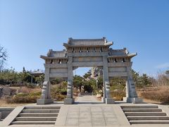 -济南国际园博园